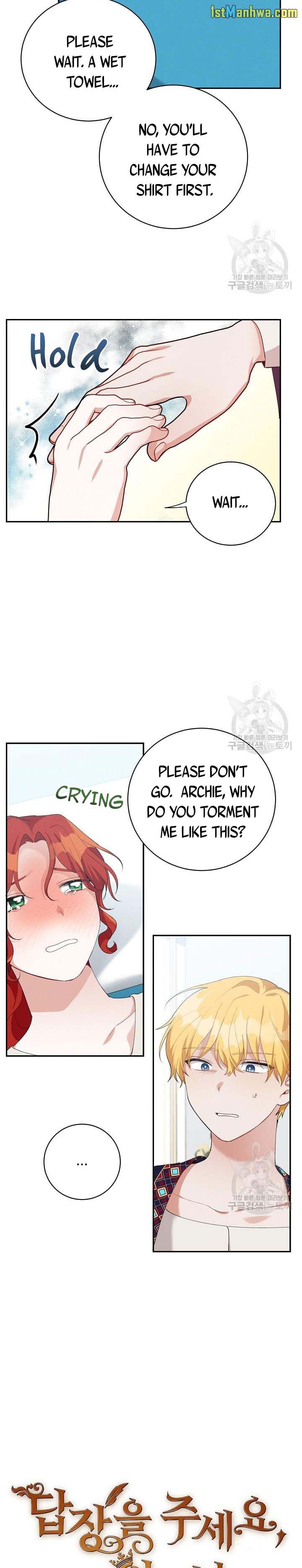 Answer Me, My Prince Chapter 38 - page 2