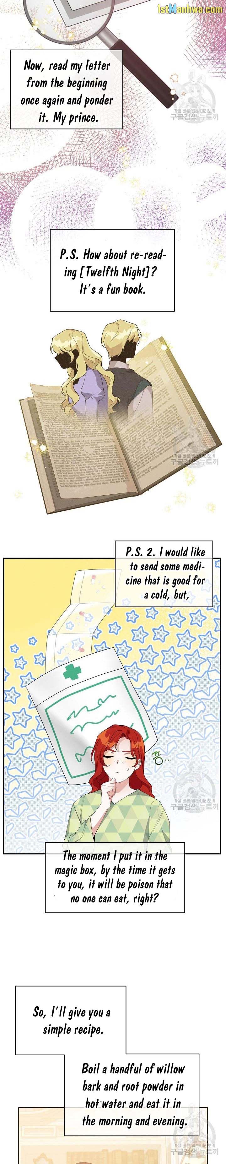 Answer Me, My Prince Chapter 38 - page 8