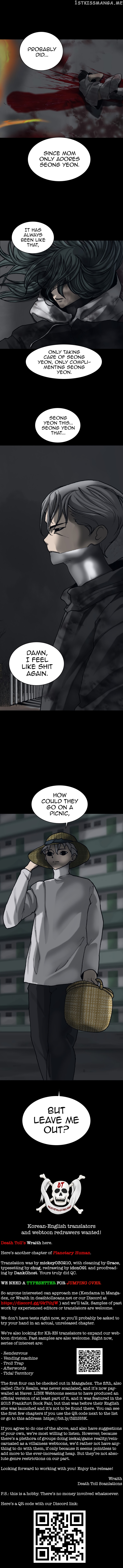 Planetary Human chapter 40 - page 6