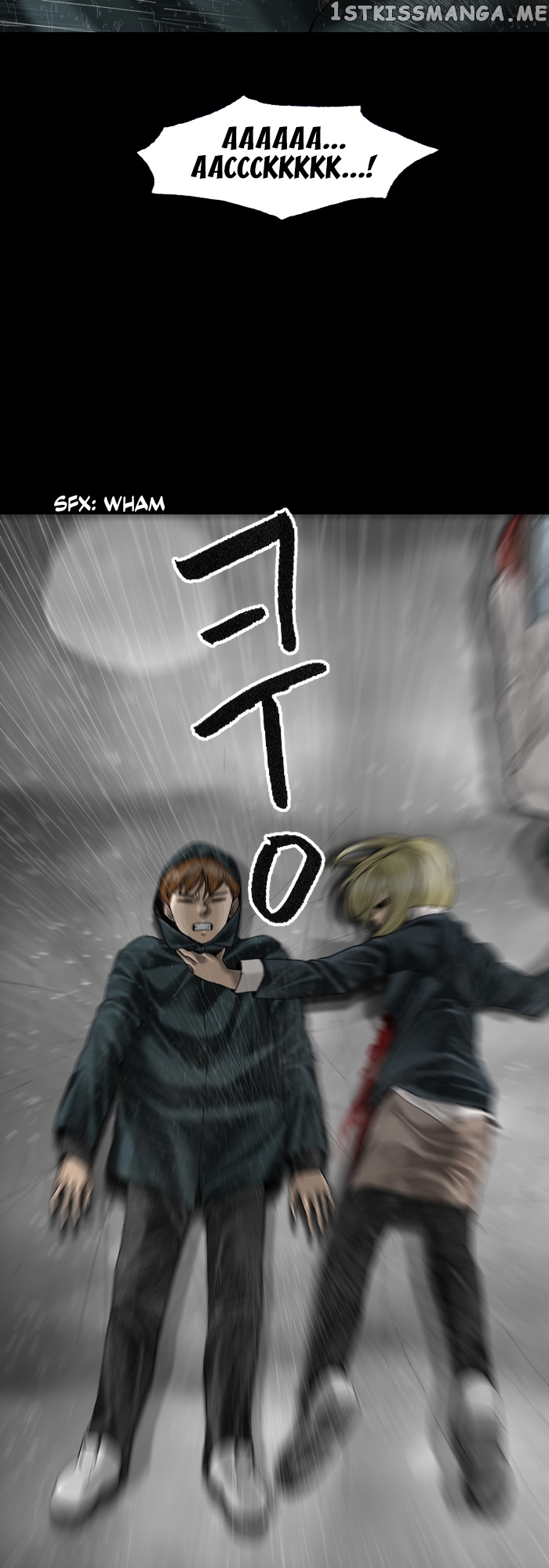 Planetary Human chapter 86 - page 2