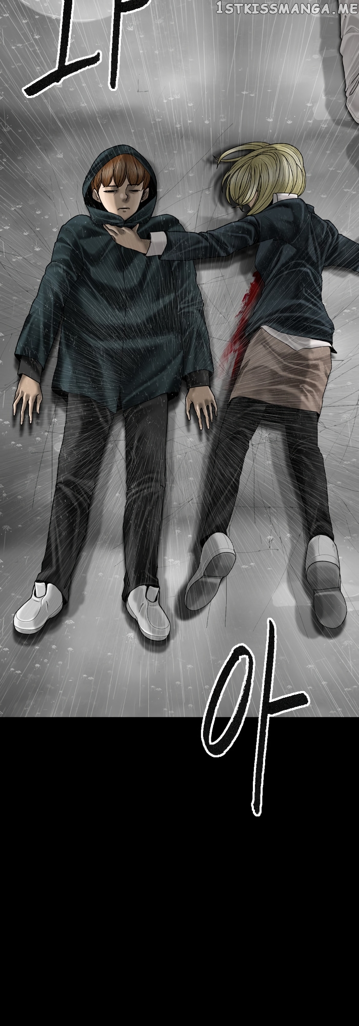 Planetary Human chapter 86 - page 9