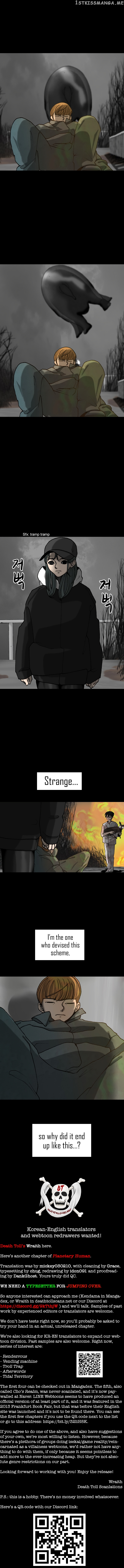 Planetary Human chapter 38 - page 7