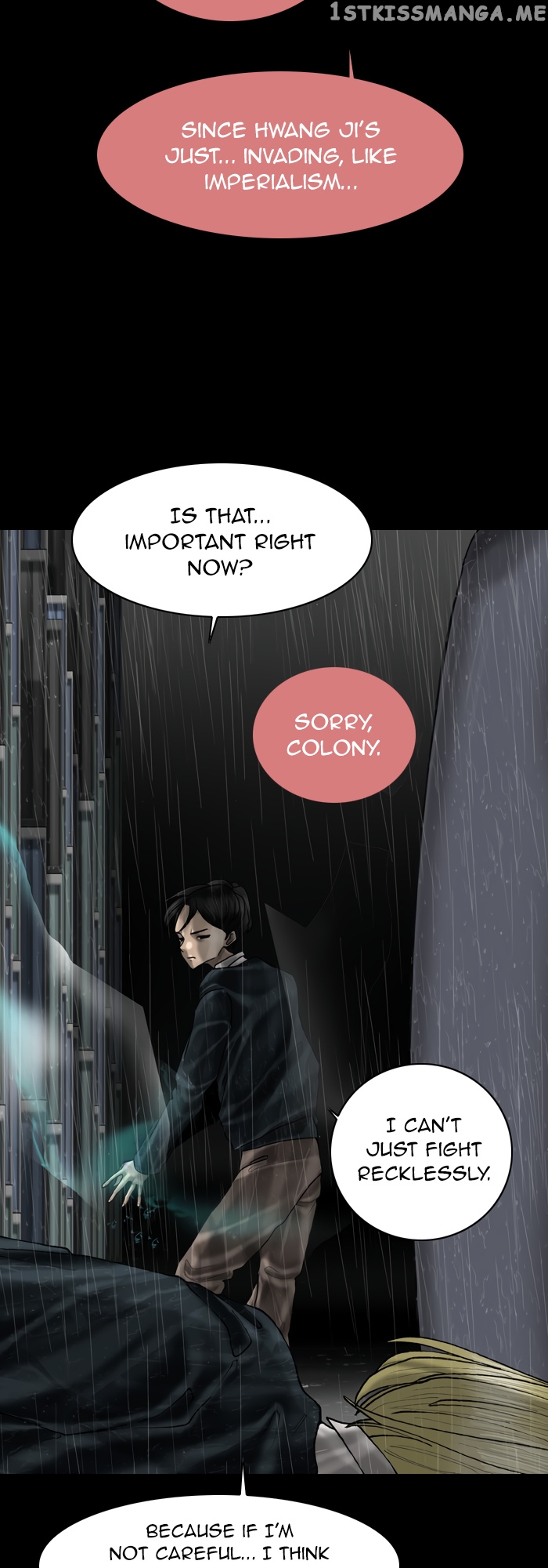 Planetary Human chapter 79 - page 11