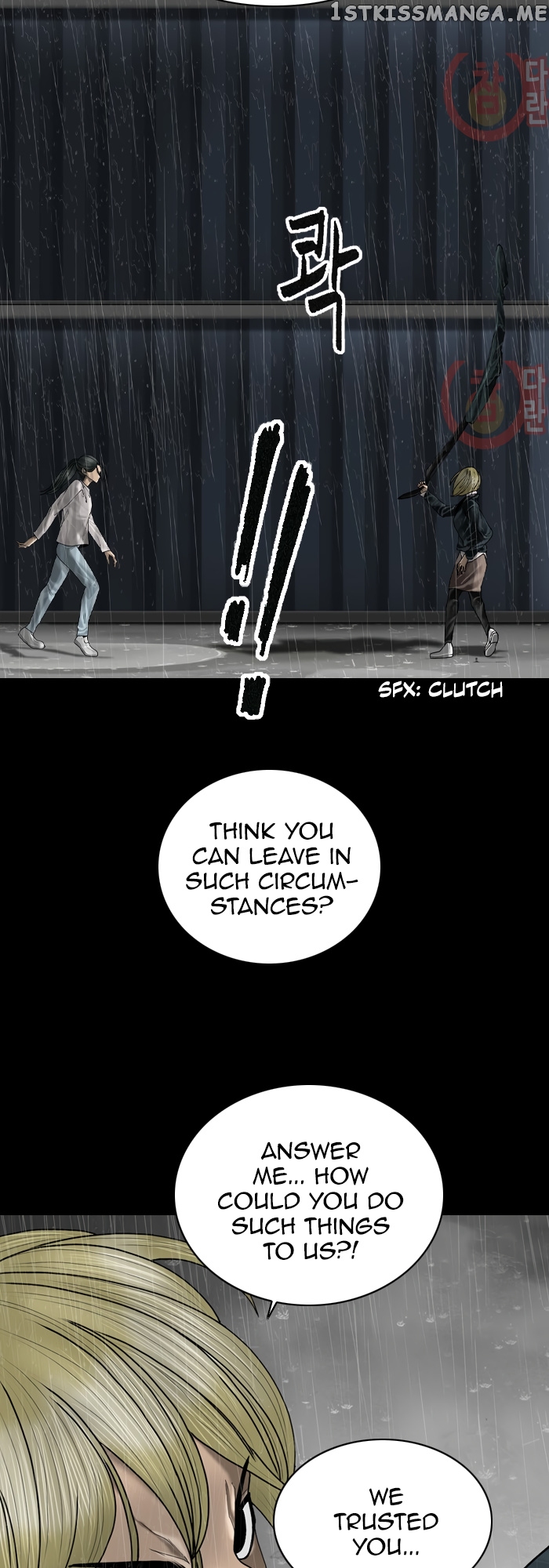 Planetary Human chapter 84 - page 10