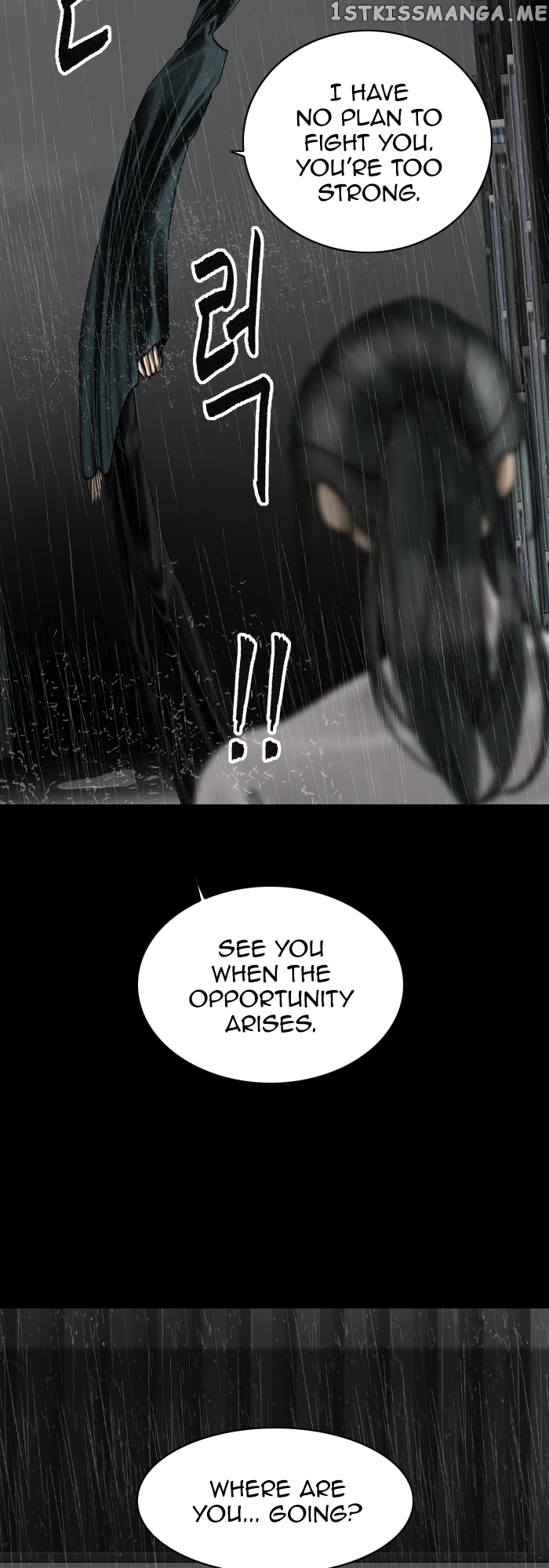 Planetary Human chapter 84 - page 9