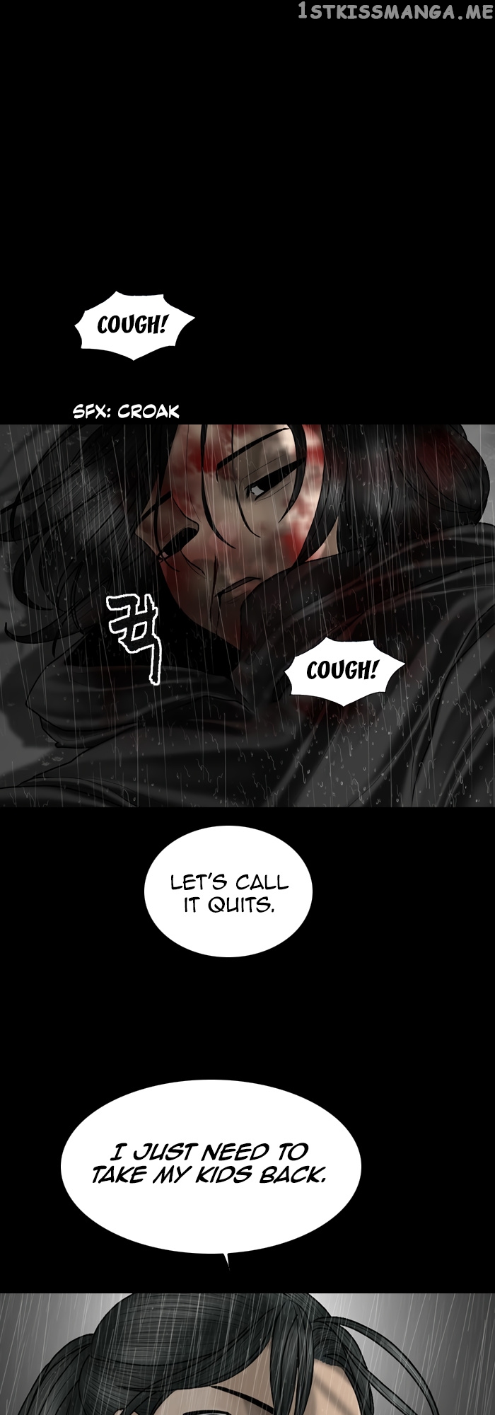 Planetary Human chapter 85 - page 23