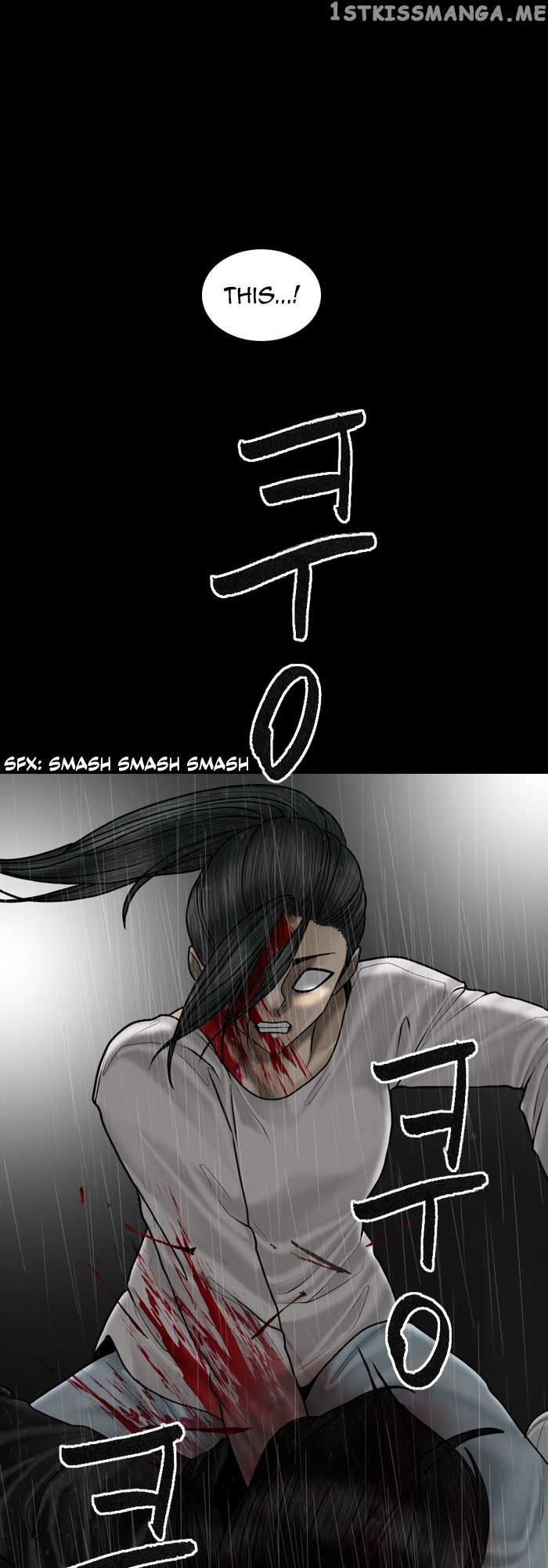 Planetary Human chapter 85 - page 32