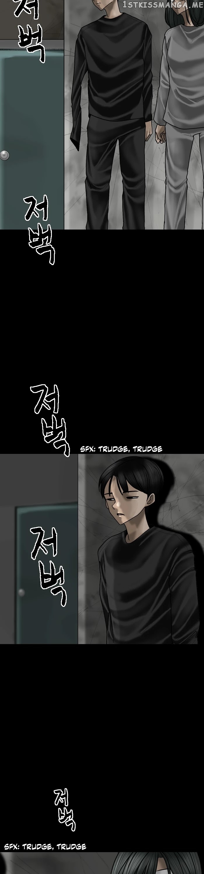 Planetary Human chapter 87 - page 18