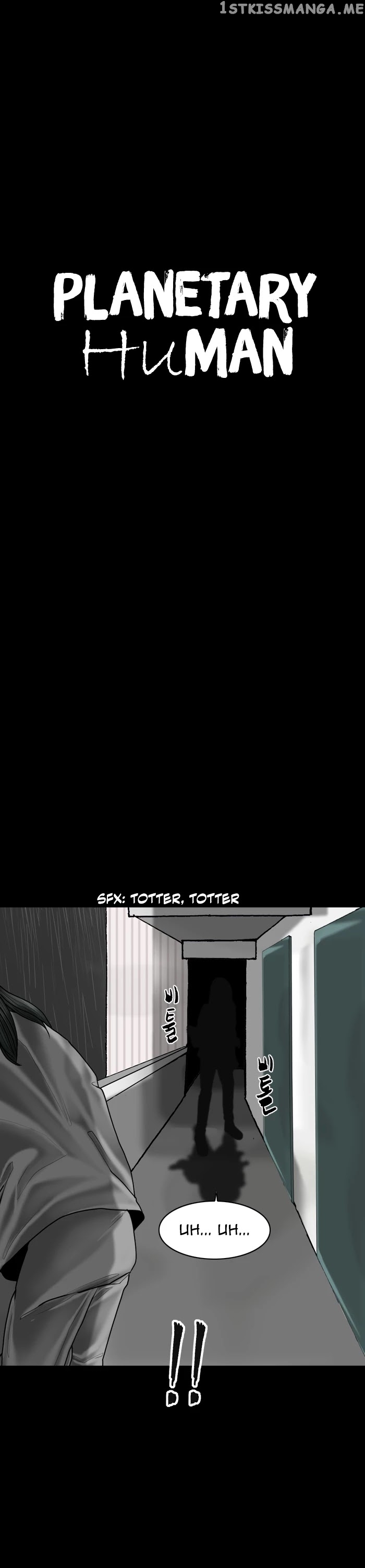 Planetary Human chapter 88 - page 1