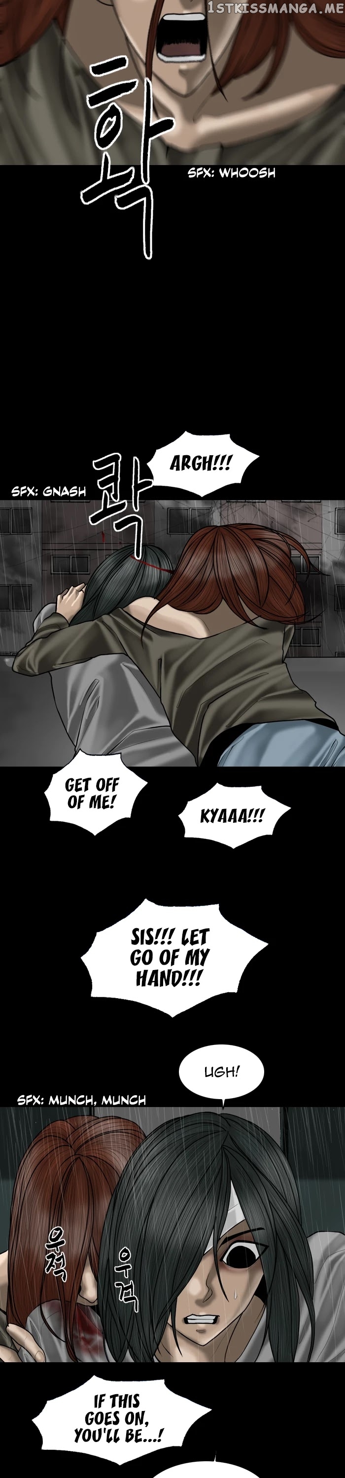 Planetary Human chapter 88 - page 3