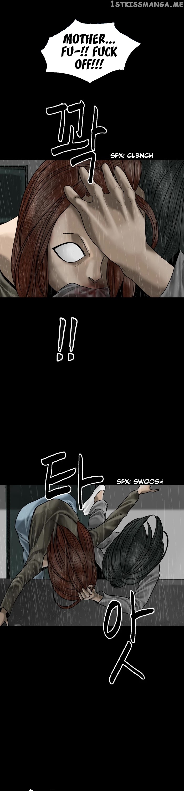 Planetary Human chapter 88 - page 6
