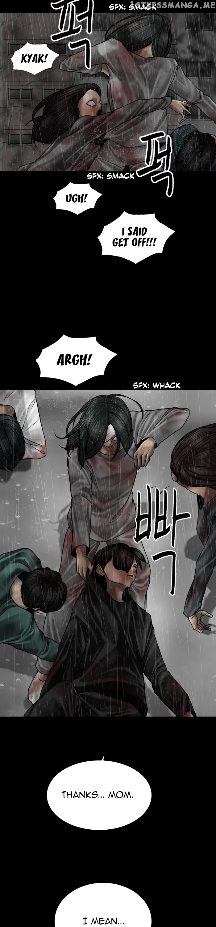 Planetary Human chapter 88 - page 8