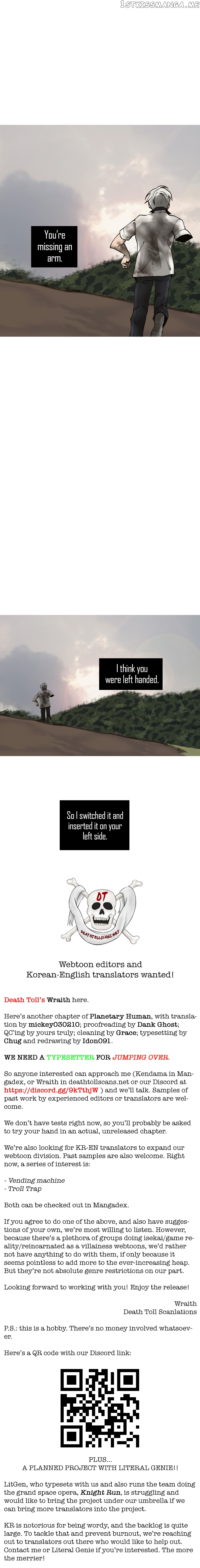 Planetary Human chapter 14 - page 8