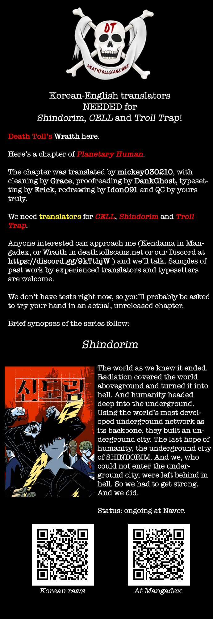Planetary Human chapter 75 - page 39