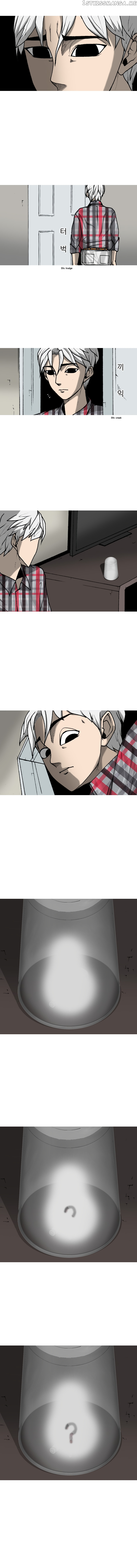 Planetary Human chapter 3 - page 9