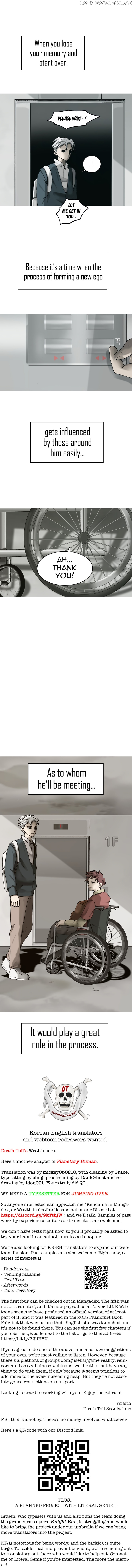 Planetary Human chapter 24 - page 8