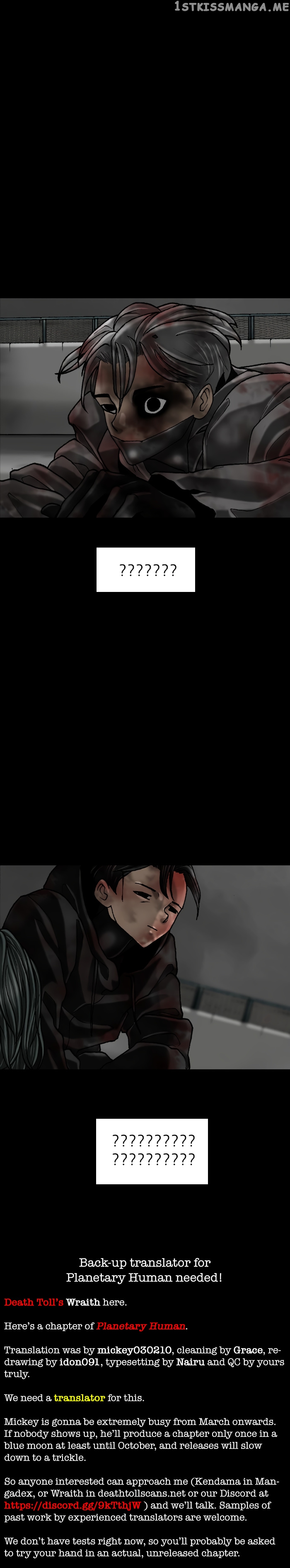 Planetary Human chapter 56 - page 8