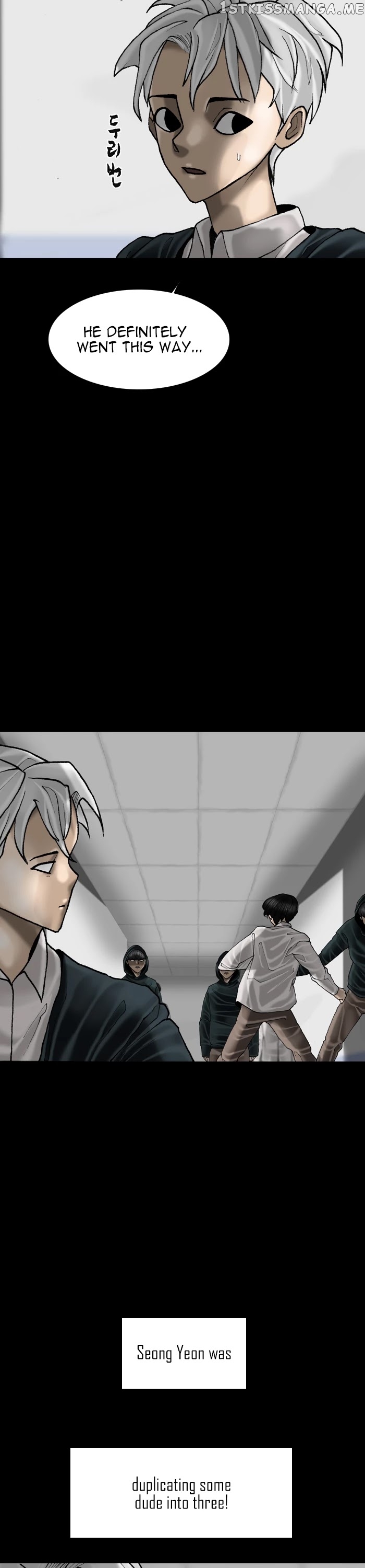 Planetary Human chapter 64 - page 7