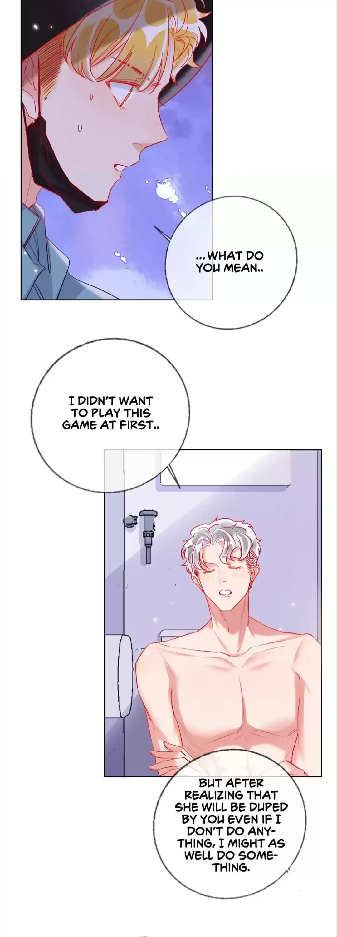 The Prey’s Hunting Game Chapter 50 - page 22