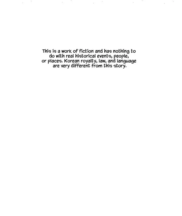 Peony Elegy: No Desires Chapter 14 - page 1