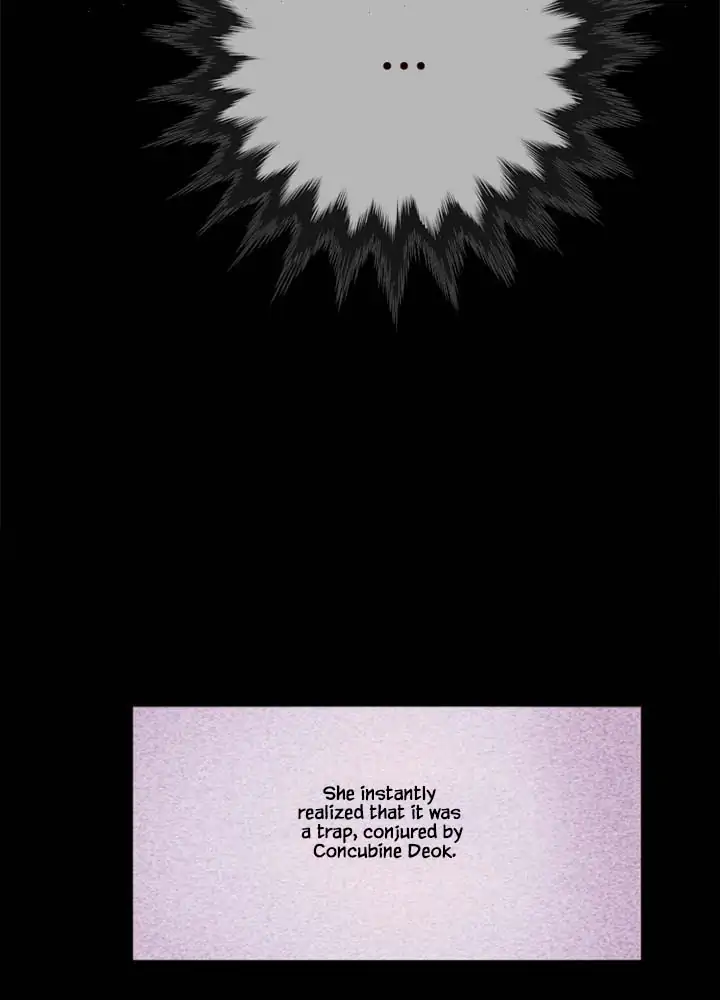 Peony Elegy: No Desires Chapter 14 - page 11