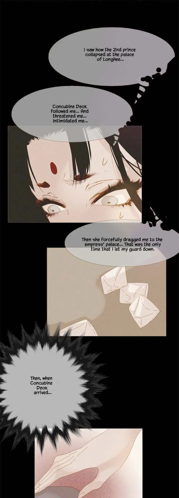 Peony Elegy: No Desires Chapter 14 - page 13