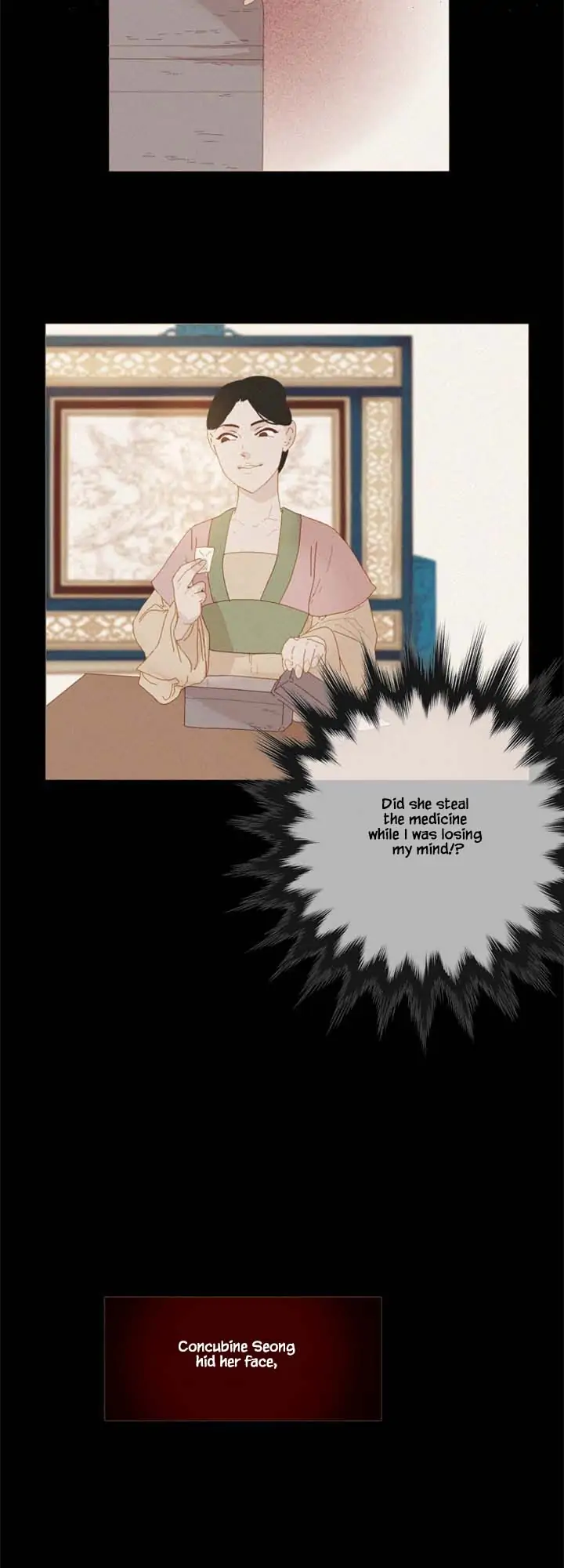 Peony Elegy: No Desires Chapter 14 - page 14