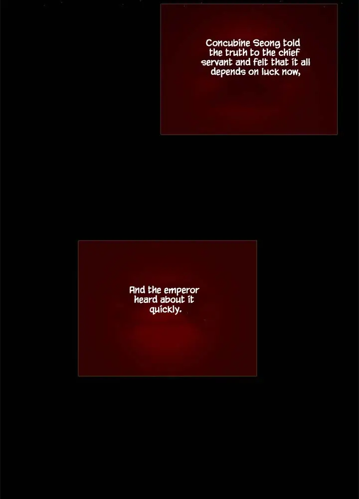 Peony Elegy: No Desires Chapter 14 - page 21