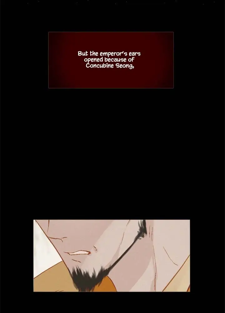 Peony Elegy: No Desires Chapter 14 - page 25