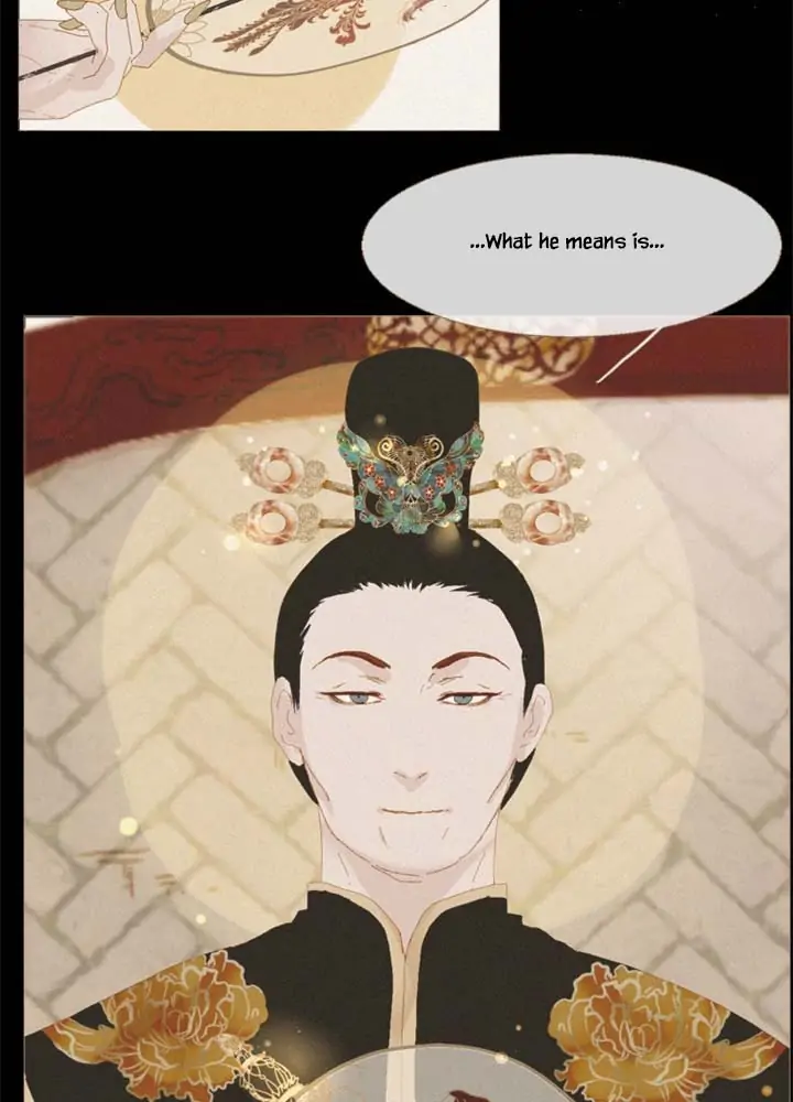 Peony Elegy: No Desires Chapter 14 - page 30