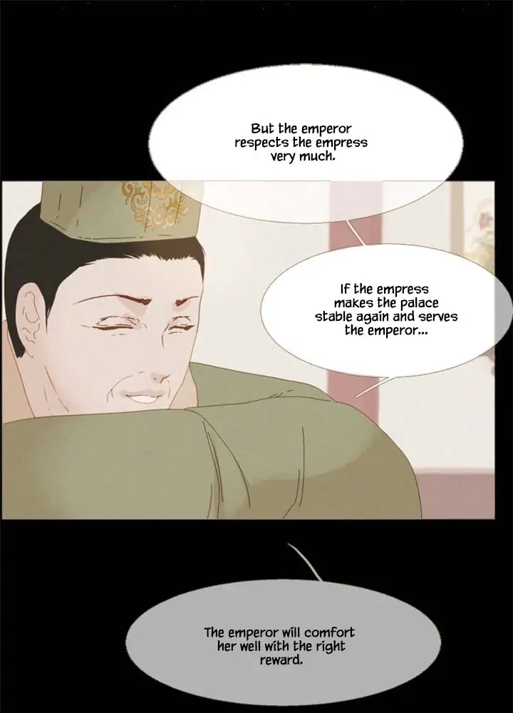 Peony Elegy: No Desires Chapter 14 - page 34
