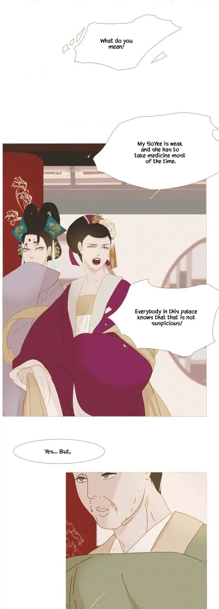 Peony Elegy: No Desires Chapter 14 - page 47