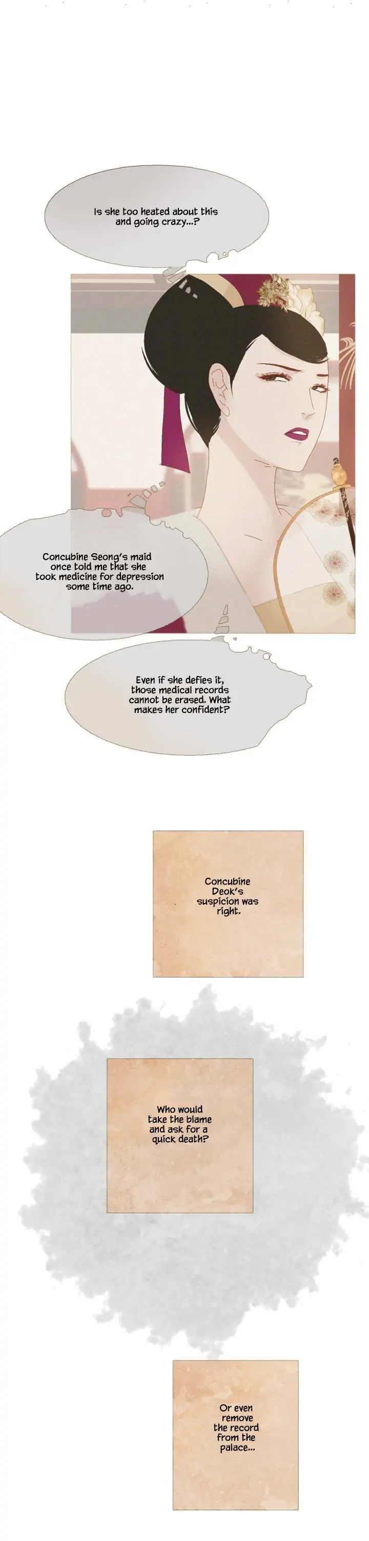 Peony Elegy: No Desires Chapter 14 - page 5