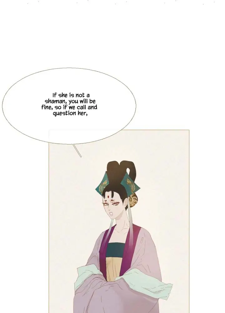 Peony Elegy: No Desires Chapter 14 - page 50