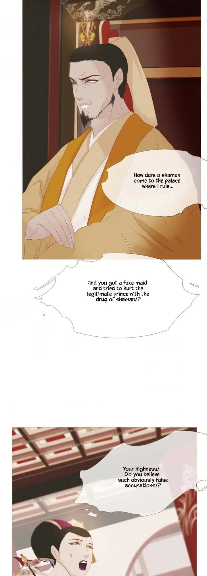 Peony Elegy: No Desires Chapter 14 - page 53