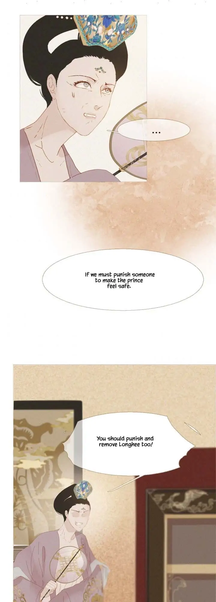 Peony Elegy: No Desires Chapter 14 - page 59