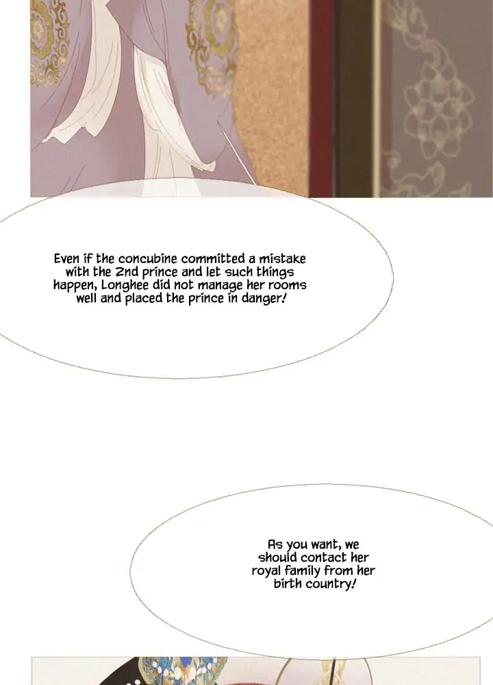 Peony Elegy: No Desires Chapter 14 - page 60