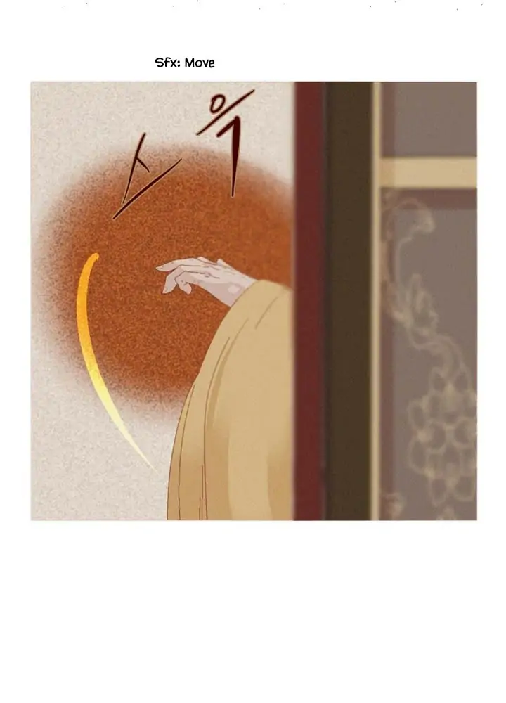 Peony Elegy: No Desires Chapter 14 - page 64