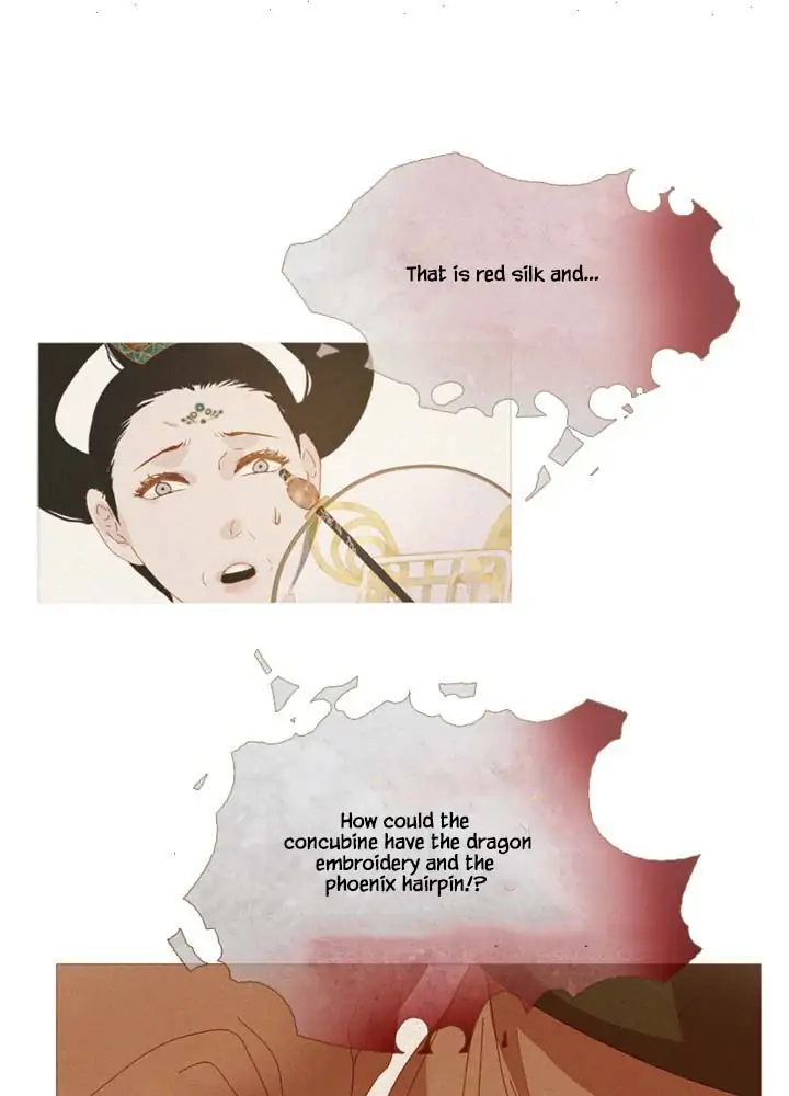 Peony Elegy: No Desires Chapter 14 - page 72