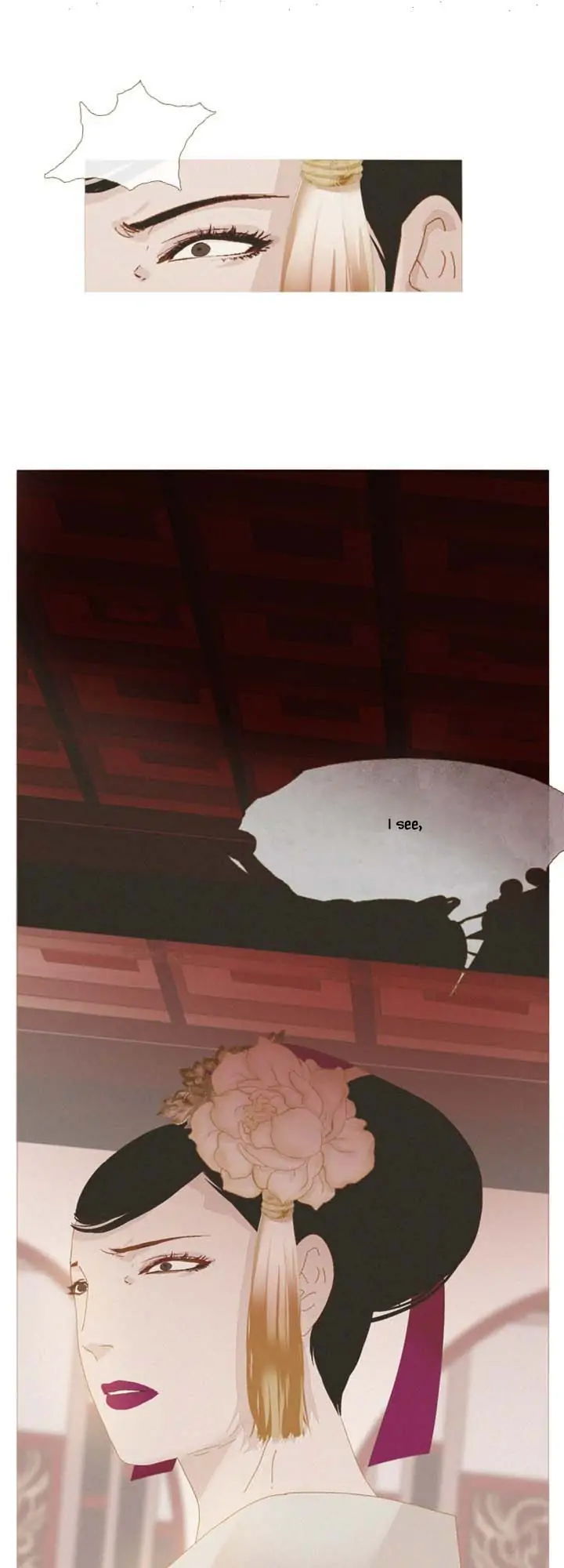 Peony Elegy: No Desires Chapter 14 - page 79