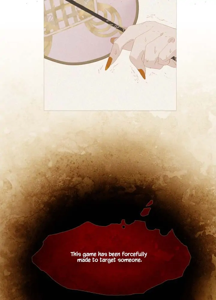 Peony Elegy: No Desires Chapter 14 - page 82