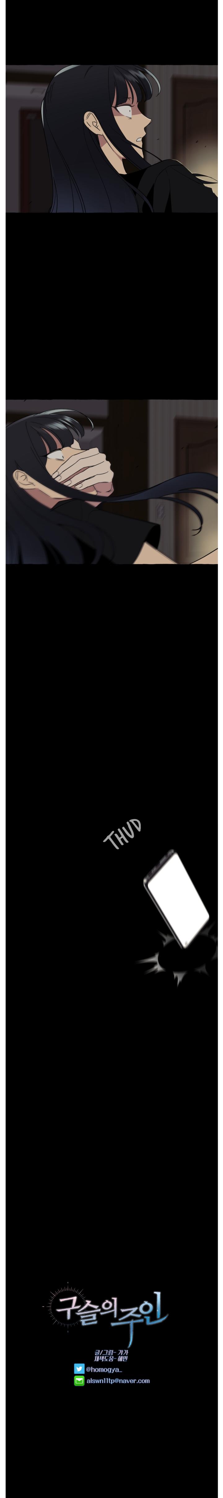 Bead Master Chapter 26 - page 21