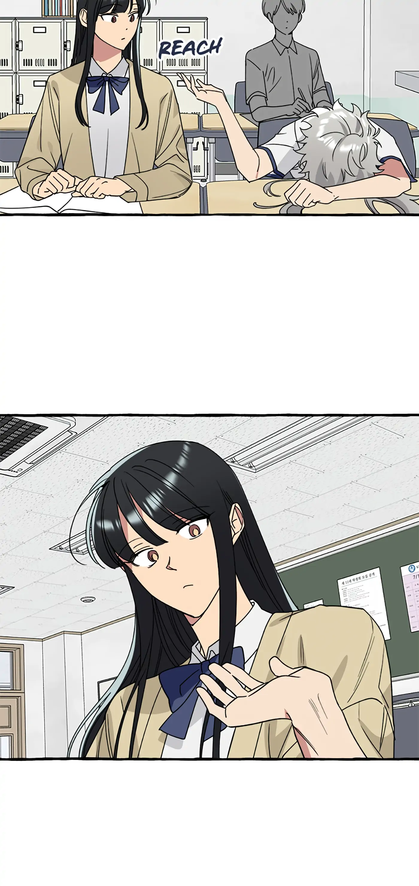 Bead Master Chapter 41 - page 15