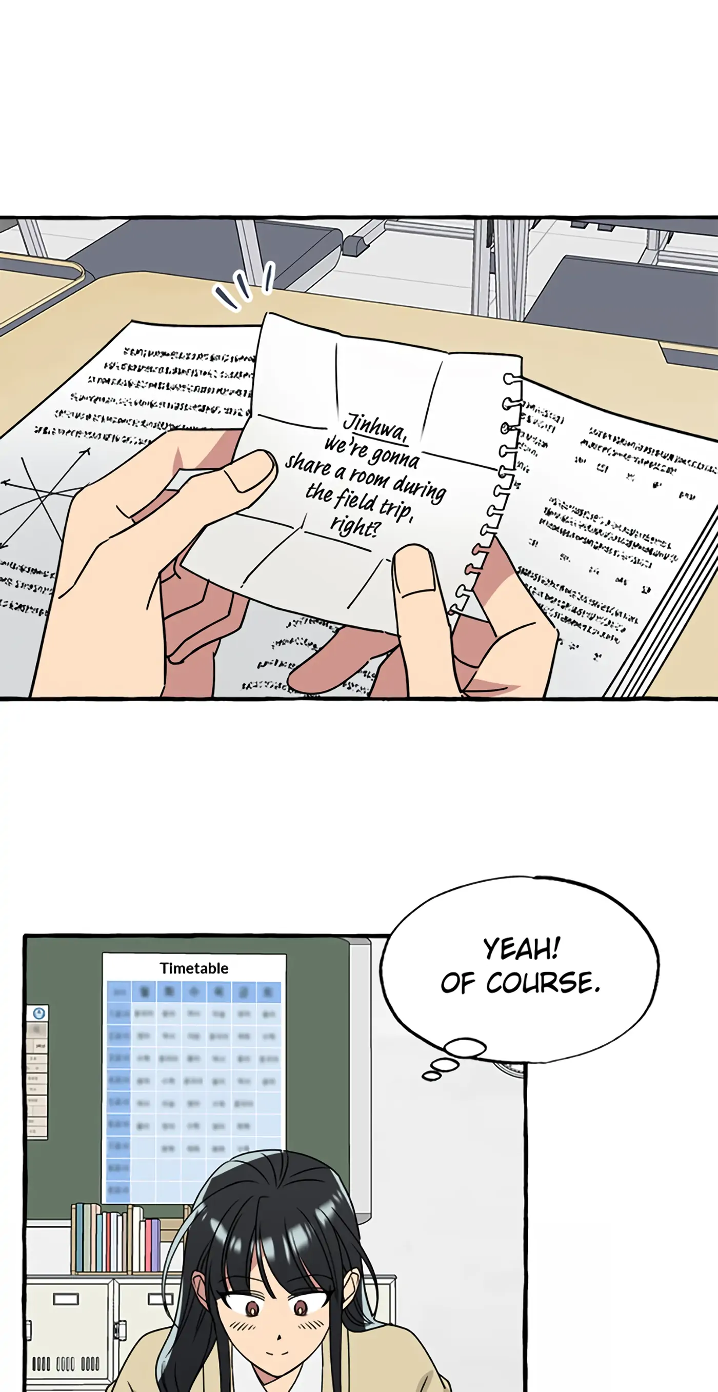 Bead Master Chapter 41 - page 6