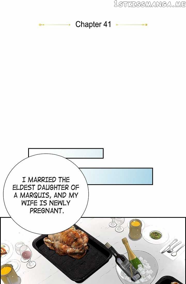 On The Emperor’s Lap chapter 41 - page 16