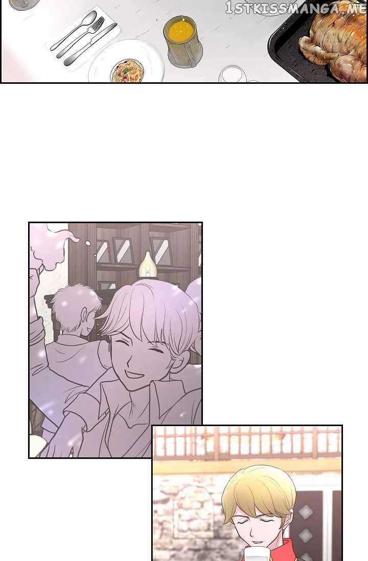 On The Emperor’s Lap chapter 41 - page 17