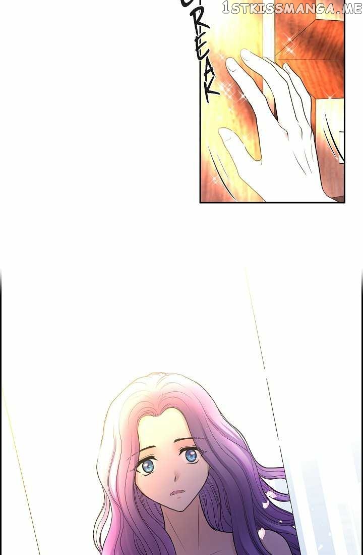 On The Emperor’s Lap chapter 41 - page 2