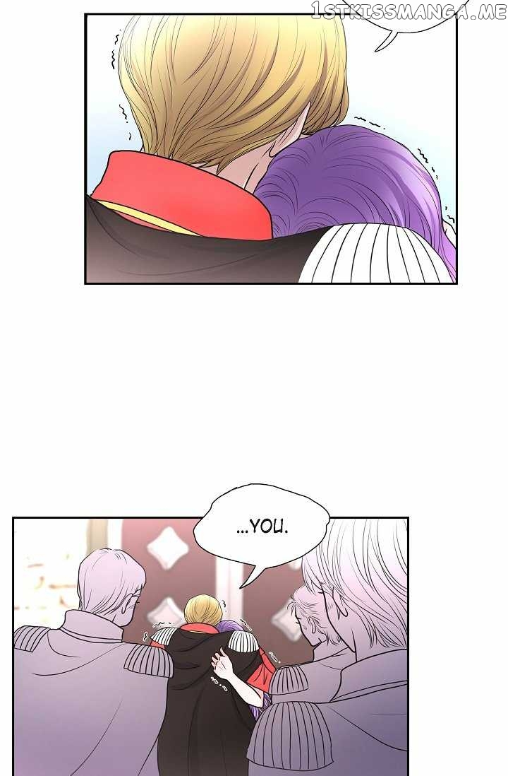 On The Emperor’s Lap chapter 41 - page 9