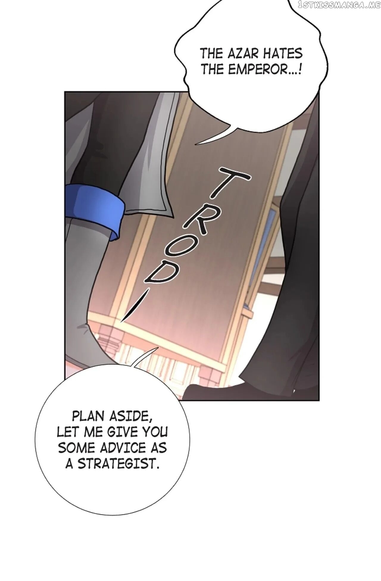 On The Emperor’s Lap chapter 30 - page 10