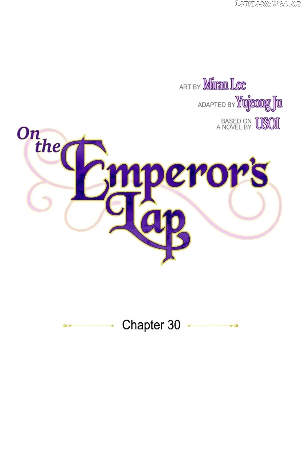 On The Emperor’s Lap chapter 30 - page 17